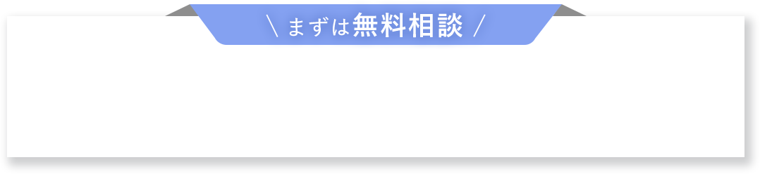 背景画像
